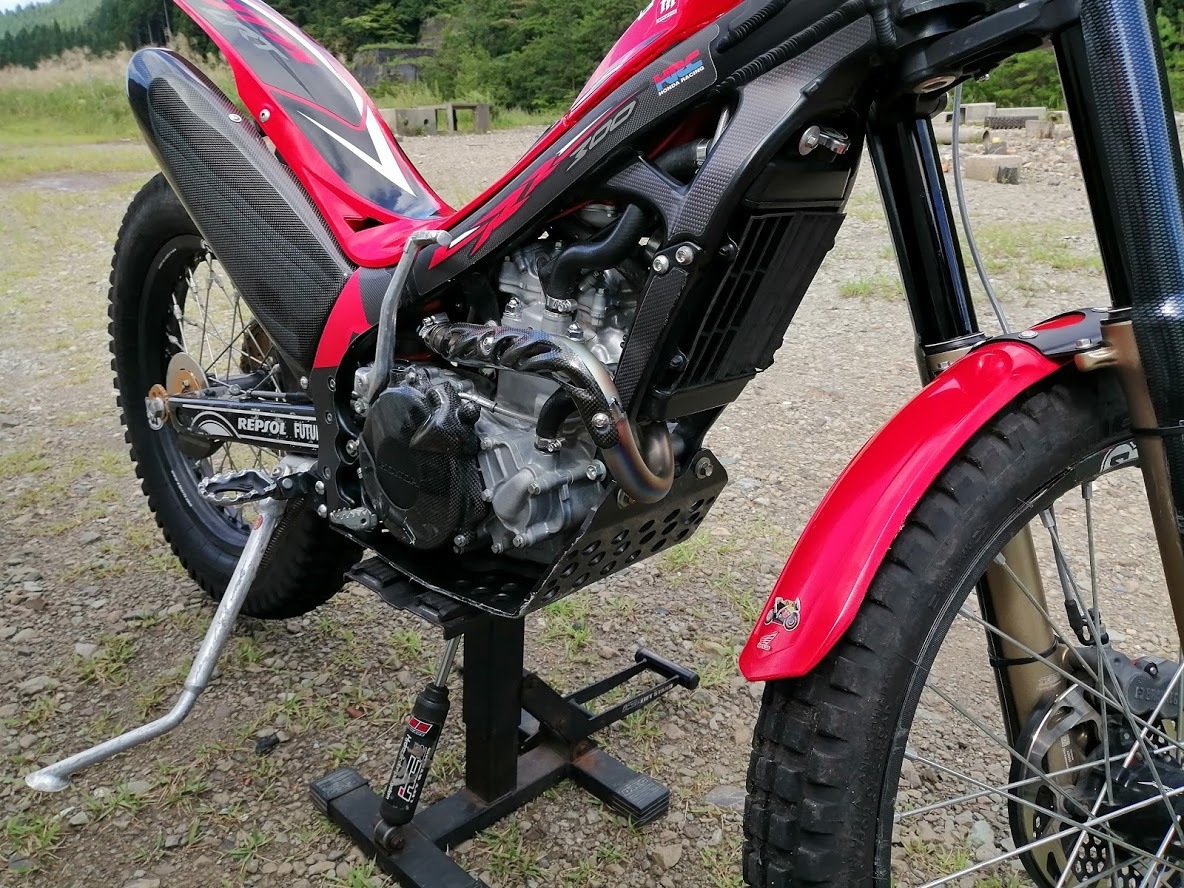 MITANI 280チタンサイレンサー・エキパイ・プロテクターSET 2016
