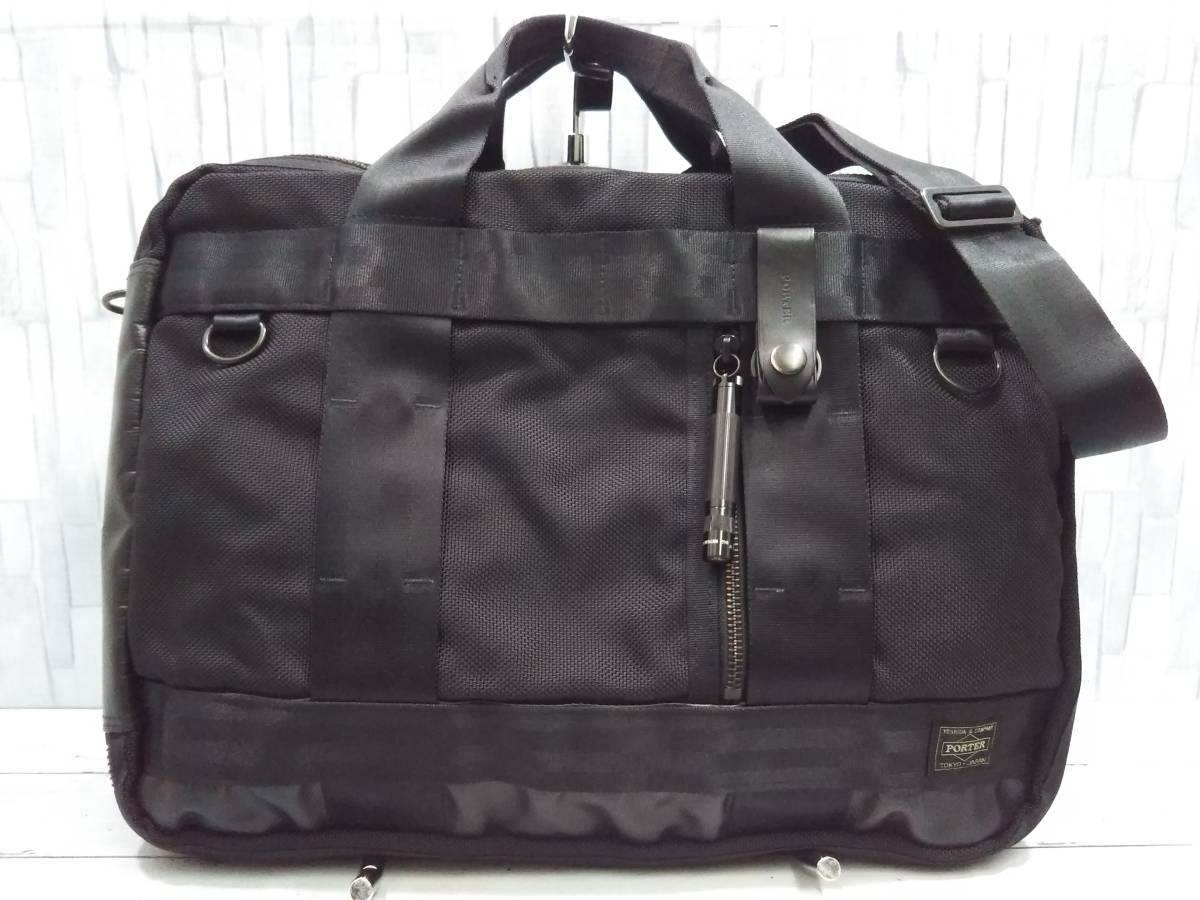 大容量】ポーター ヒート 3way ビジネスバッグ リュック A4収納可