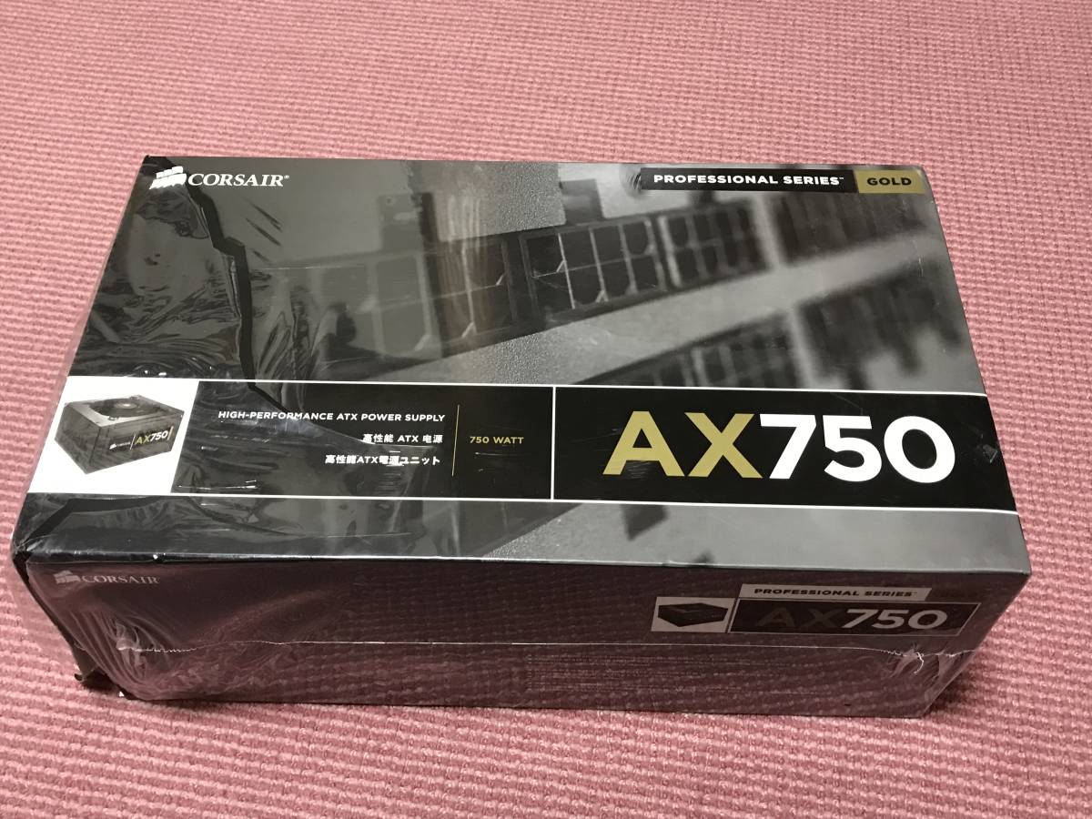 超激得，お買い得 CORSAIR AX750 CMPSU-750AX 750W電源 80PLUS GOLD(750w～)｜売買されたオークション情報、yahooの商品情報をアーカイブ公開 - オークファン 750w～