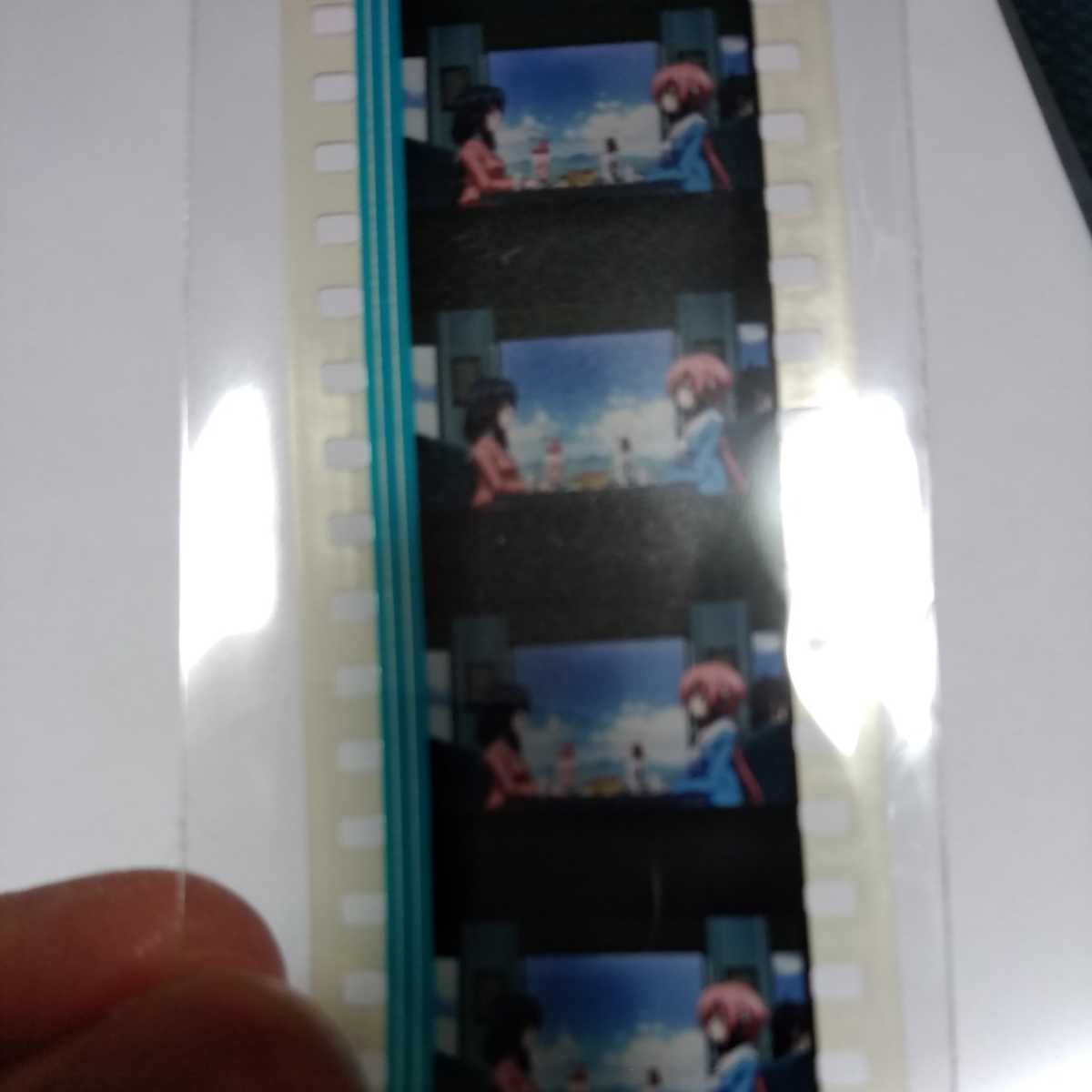 劇場版 そらのおとしもの 時計じかけの哀女神 リア充ウハウハ バージョン Dvd アニメイト 購入 特典 描き下ろし タペストリー 風音日和 Personaone Com Br