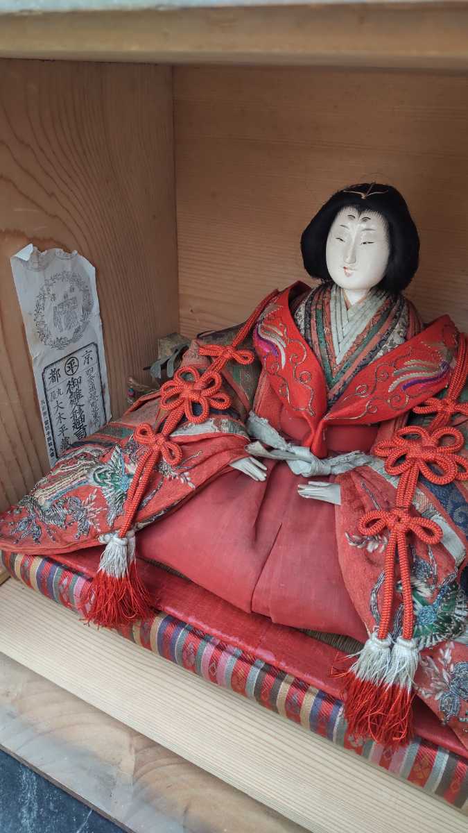 内裏雛 | - 雛人形 ひな人形 大橋弌峰 お雛様 写真素材 有職京人形司 内裏雛（だいりびな） フォトライブラリー 平安 ひな祭り 一刀彫 吉浜人形 誠美