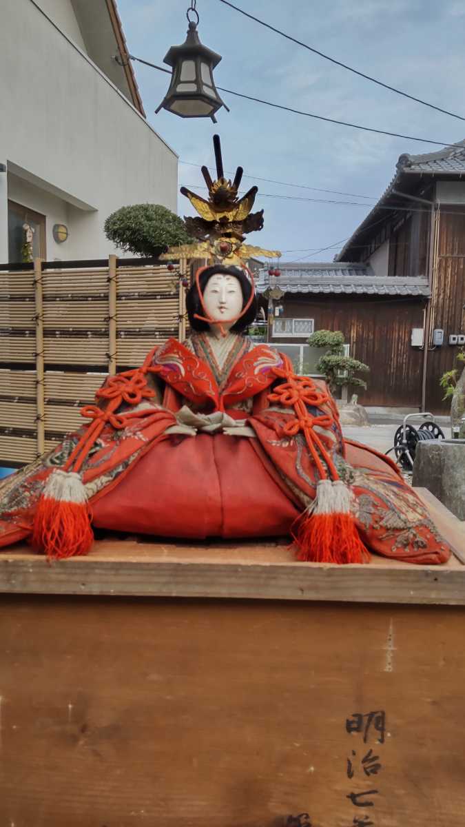 内裏雛 | - 雛人形 ひな人形 大橋弌峰 お雛様 写真素材 有職京人形司 内裏雛（だいりびな） フォトライブラリー 平安 ひな祭り 一刀彫 吉浜人形 誠美
