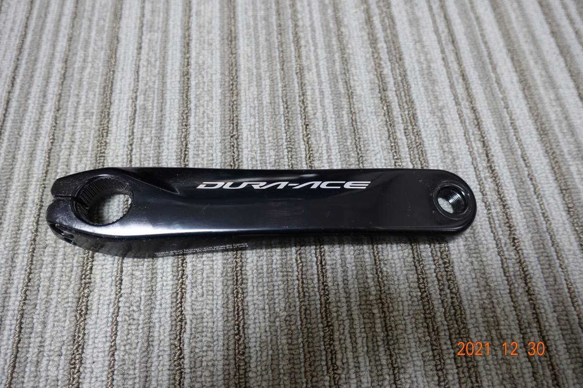 SHIMANO DURA-ACE FC-R9100 170mm 50-34T 2x11s 送料込み 170mm DURA