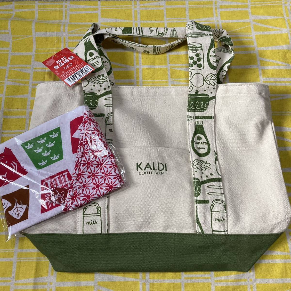 | 単品でもお得に買える！カルディ「食品福袋2026」に入っていたハチミツ カルディ食品福袋2022元日に並んで買った中身全部見せます！ はにわちゃんの更級日記 福袋2026毎年大人気の食品福袋♪全21点＋バッグで大満足の カルディ 2022福袋コスパ最強！ カルディコーヒーファームの「食品福袋（4000 カルディの食品福袋 おトク度 中身ネタバレ！〜計20点入り 開封レポカルディ食品福袋2022 イエモネ 福袋2024カルディの食品福袋を買ってきました|中身紹介｜Choco 東京 カルディ福袋2023買ってみた豪華20アイテムを大公開！｜Infoseekニュース