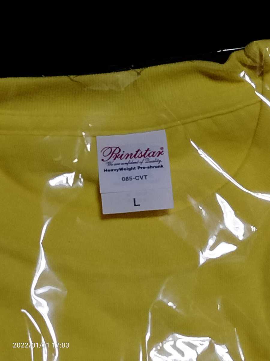 バナナマン日村トリプルバリアtシャツlサイズ と Doleドールバナナケース その他 売買されたオークション情報 Yahooの商品情報をアーカイブ公開 オークファン Aucfan Com