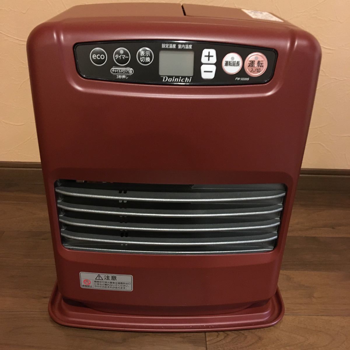 石油ファンヒーター ダイニチ S 家庭用石油ファンヒーター 製品紹介 