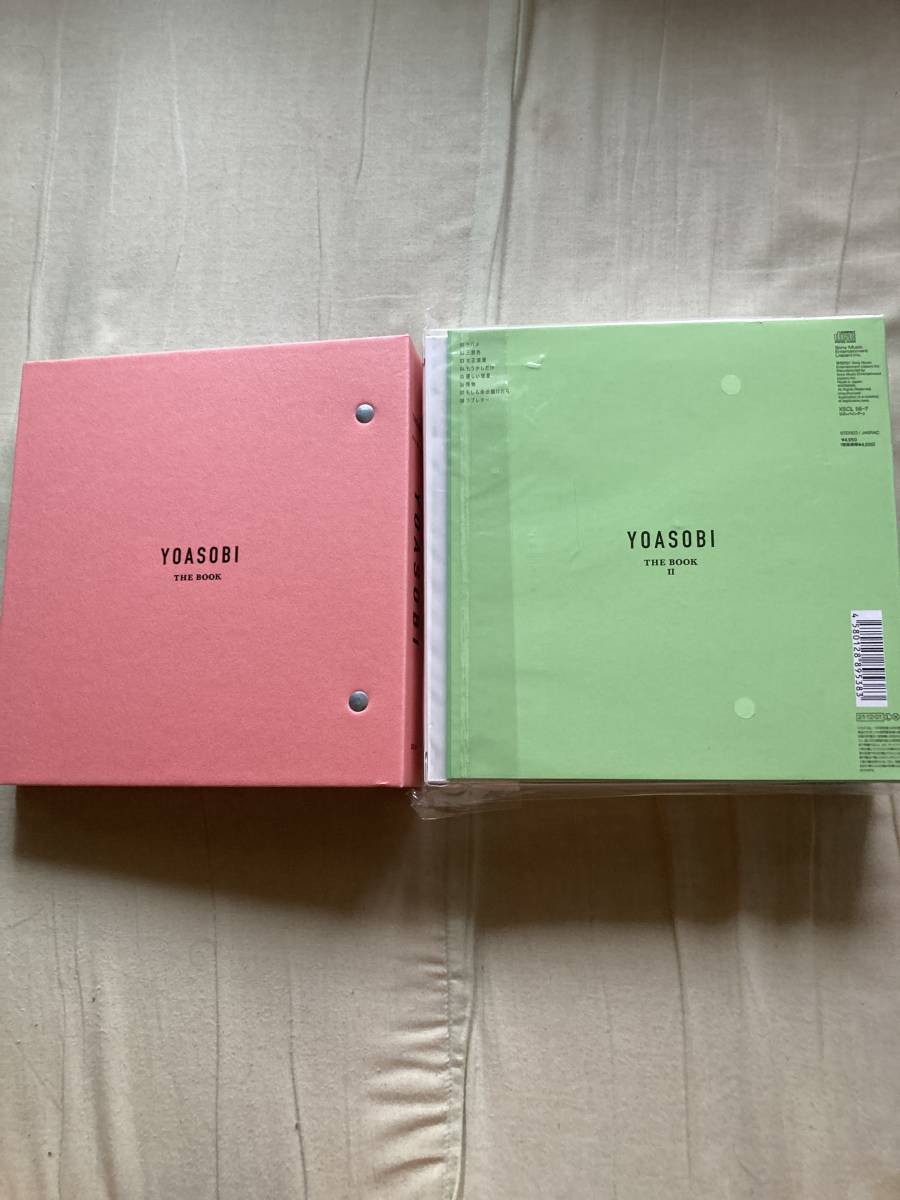 THE BOOK YOASOBI 公式通販 0 : 完全生産限定盤 - & 完全生産限定