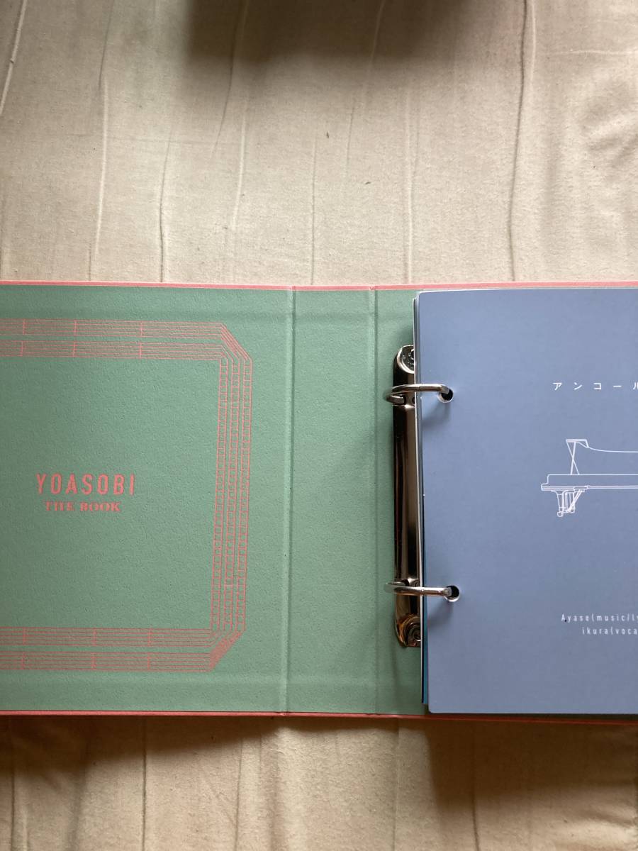 THE BOOK YOASOBI 公式通販 0 : 完全生産限定盤 - & 完全生産限定