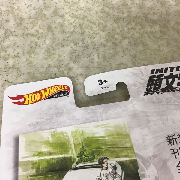 頭文字D 公式通販 ホットウィール AE86 - Yahoo!オークション 新装版