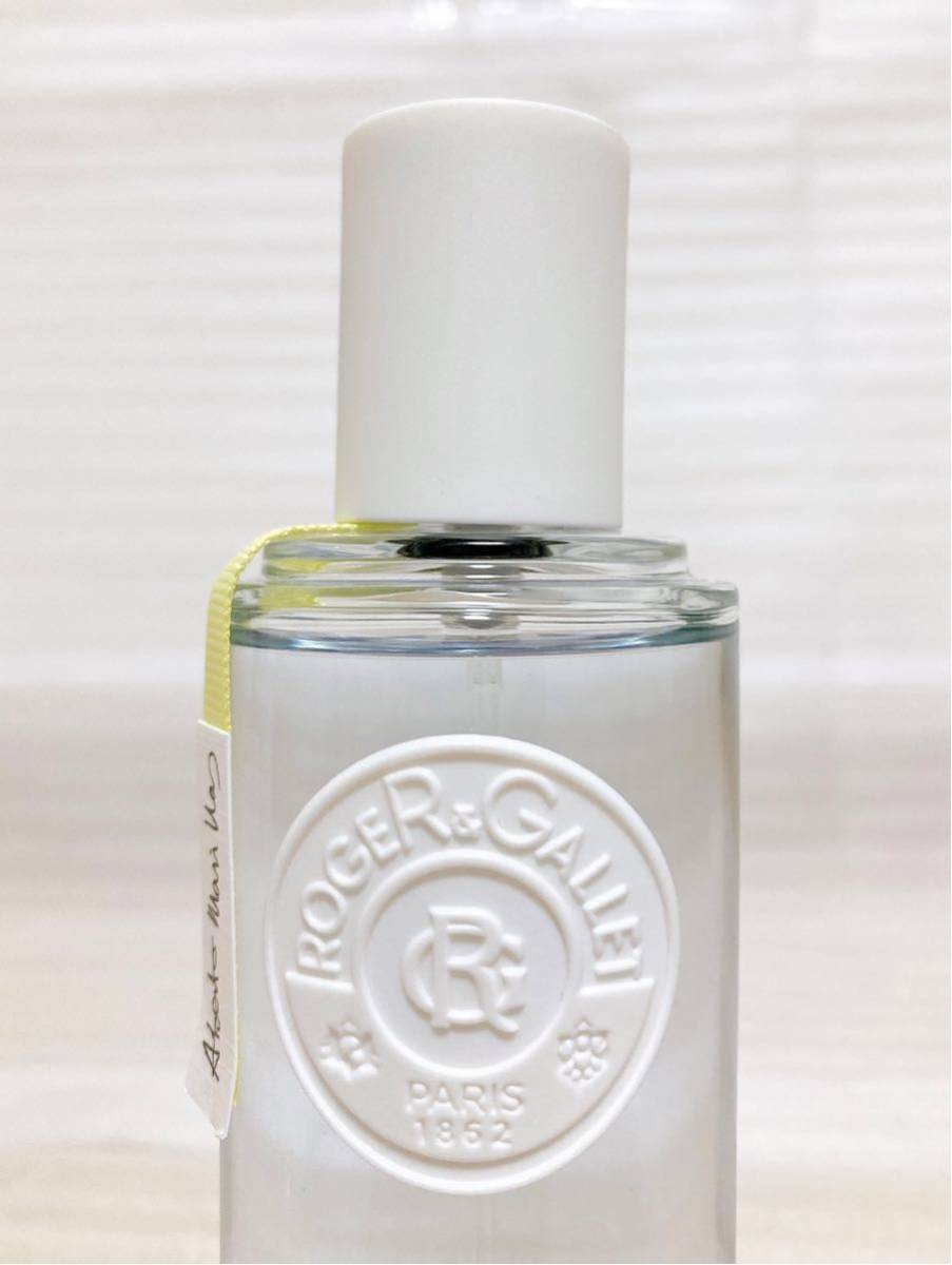 【新品未開封】ロジェガレ　エクストレドコロン　テファンタジー　100ml 新品未開封】ロジェガレ エクストレドコロン テファンタジー 100ml