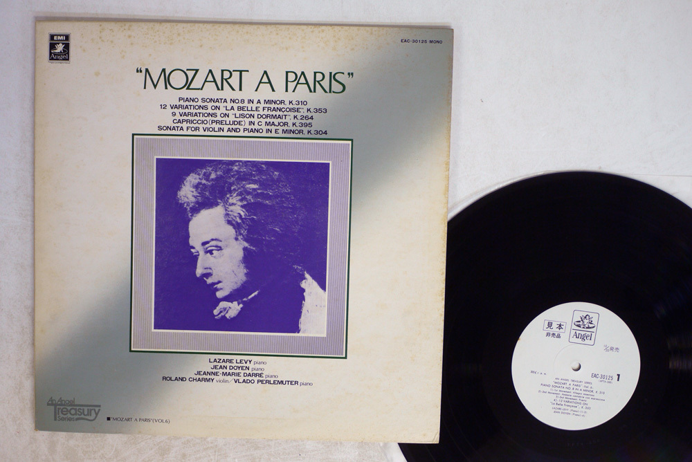 Mozart Bach LP Angel Records 赤盤 レコード Mozart Bach LP Angel Records 赤盤