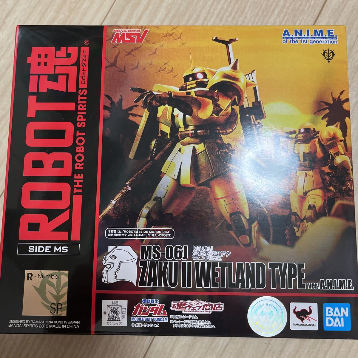 最安値，2026 魂ウェブ商店限定 ROBOT魂 SIDE MS MS-06J 湿地帯戦用ザク ver. A.N.I.M.E. ロボット魂 MSV(機動戦士ガンダム)｜売買されたオークション情報、yahooの商品情報をアーカイブ公開 - オークファン 機動戦士ガンダム