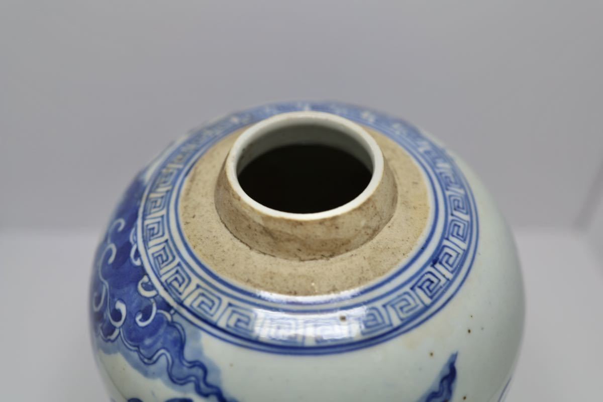 中国美術 青花 唐物 清時代 染付龍紋花入 缶 瓶 南京染付 中国古玩 古