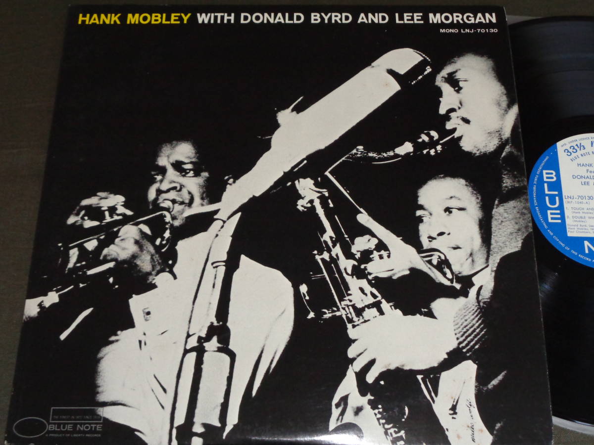 HANK MOBLEY With DONALD BYRD And LEE MORGAN SEXTET Blue Note 東芝 