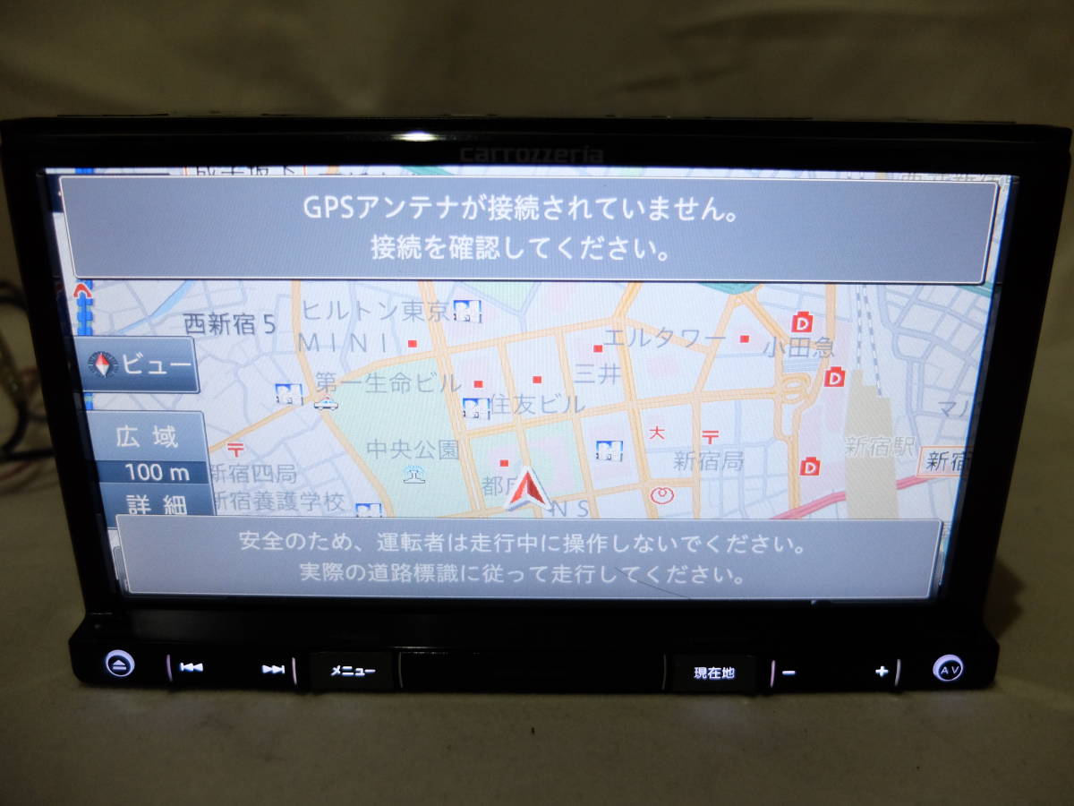 カロッツェリア carrozzeria AVIC-RZ900 メモリーナビ 最新 2021年第2