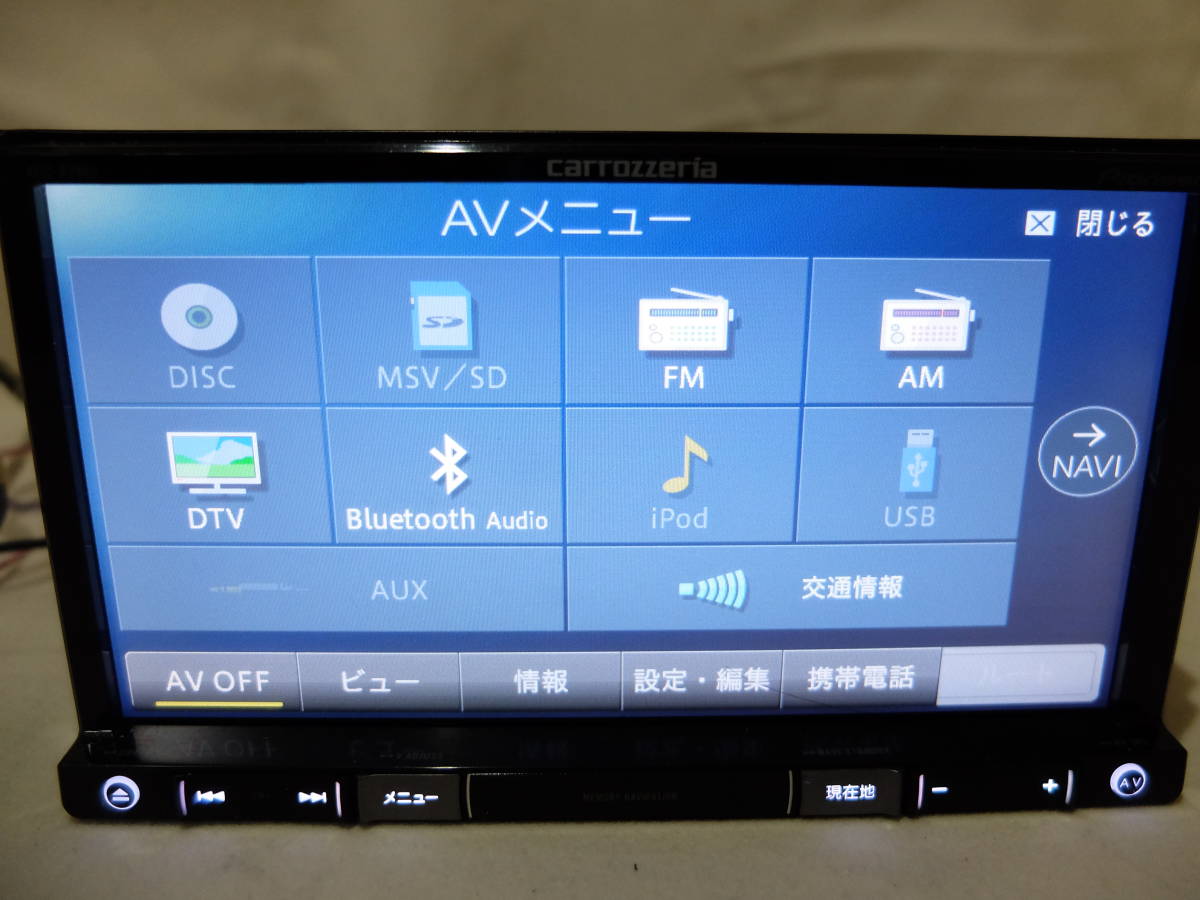 カロッツェリア carrozzeria AVIC-RZ900 メモリーナビ 最新 2021年第2
