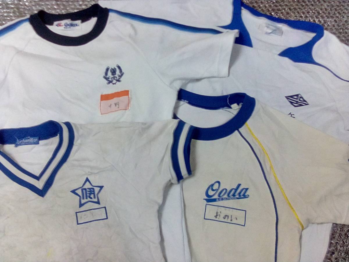 18コスプレ衣装 体操服 記名校章あり含む 検小学生 制服 セーラー服(体操服)｜売買されたオークション情報、yahooの商品情報をアーカイブ公開