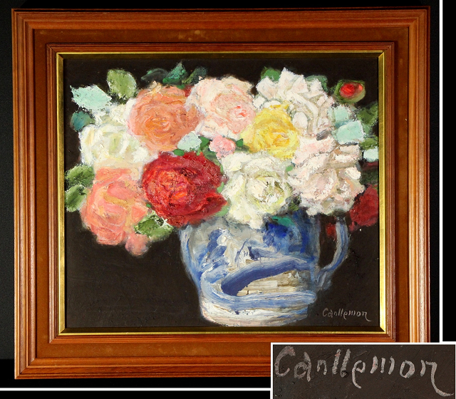 朝井閑右衛門 薔薇 絵画など美術品の販売と買取 東京・銀座 朝井閑右