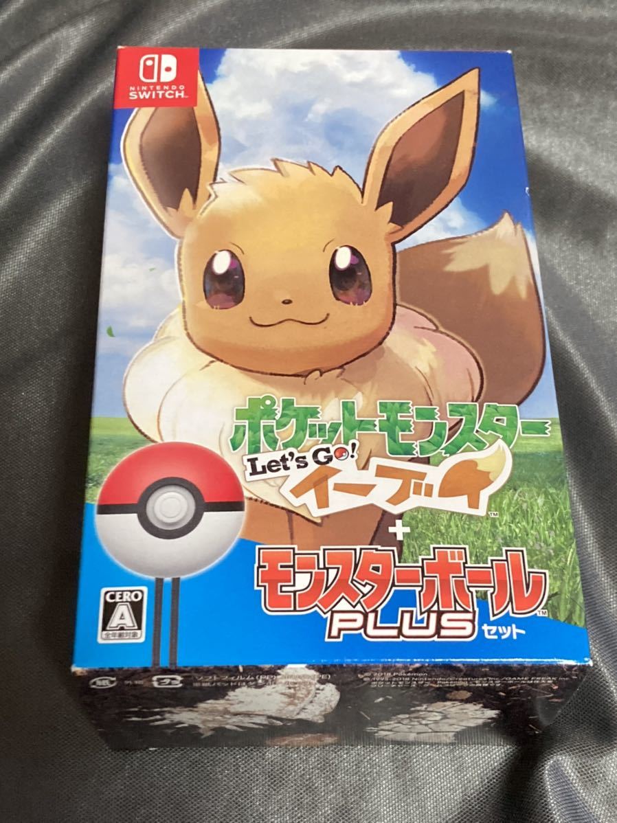 Nintendo Switch ピカチュウ・イーブイ特別版 ジャンク品 9月14日更新
