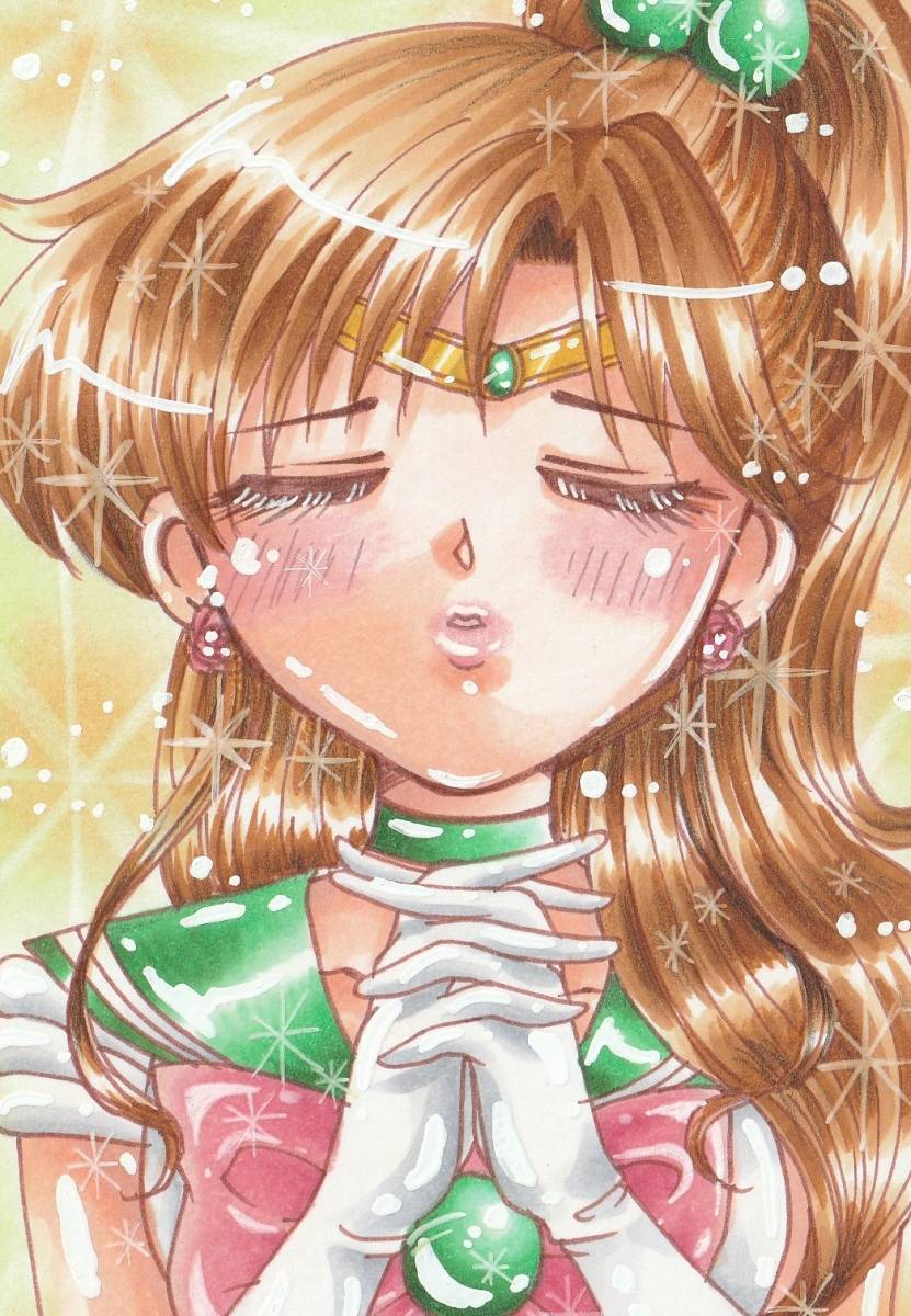 セーラージュピター キス顔 手描き イラスト 美少女戦士セーラームーン 手描きイラスト 売買されたオークション情報 Yahooの商品情報をアーカイブ公開 オークファン Aucfan Com