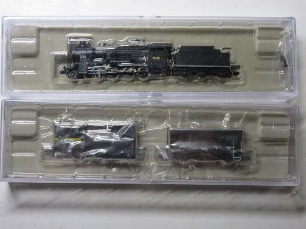 マイクロエース A0327 39679 キ911 キマロキ マイクロエース A0327 39679+キ911 キマロキ編成(黄帯)3両セット 新春