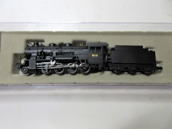 マイクロエース A0327 39679+キ911 キマロキ編成(黄帯)3両セット 新春