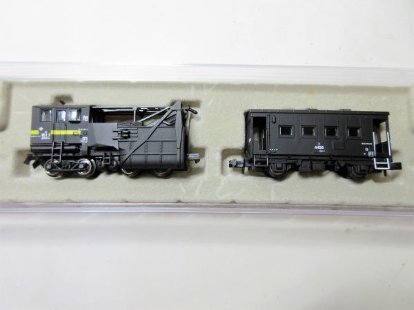マイクロエース A0327 39679+キ911 キマロキ編成(黄帯)3両セット 新春