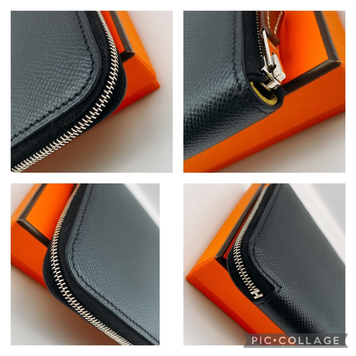 入手困難 新品 エルメス アザップ 【王者の虎】トラ シルクイン 