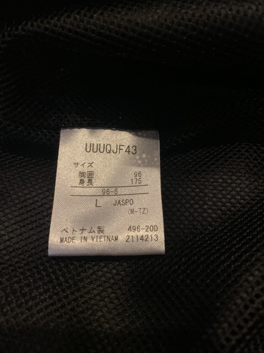 美品　USED URA アンブロ　ピステ上下セット　ブラック　×ホワイト　Lサイズ_4