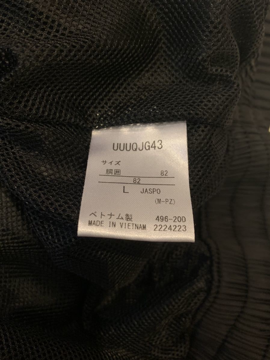 美品　USED URA アンブロ　ピステ上下セット　ブラック　×ホワイト　Lサイズ_7