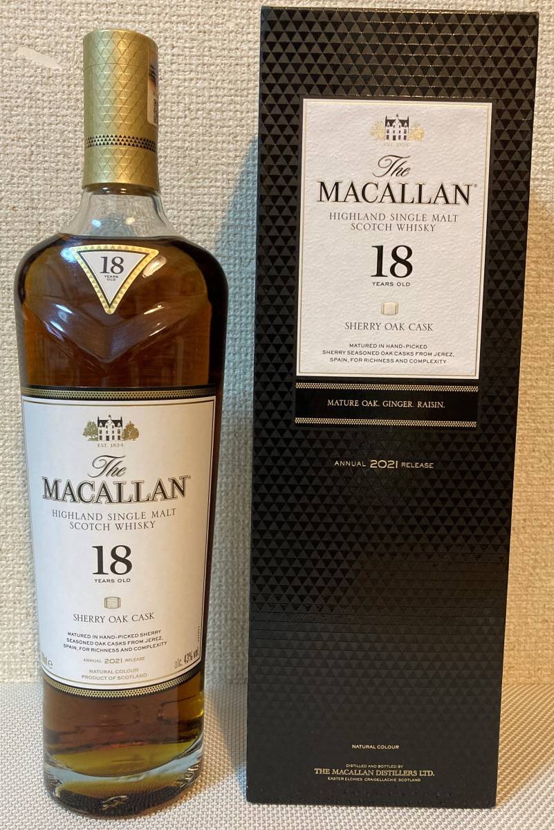 未開栓】The MACALLAN ザ・マッカラン 18年 2021 ダブルカスク