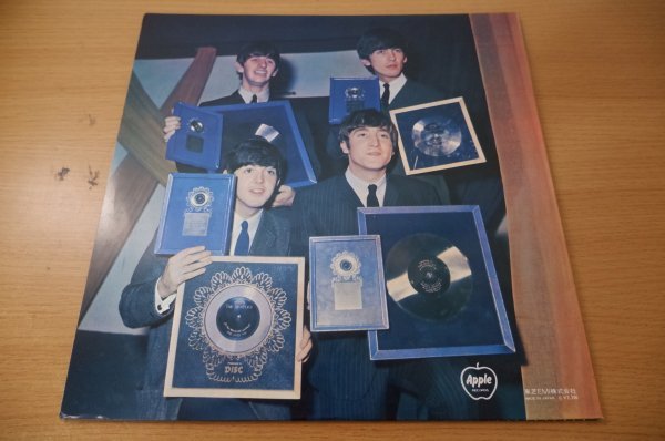 ⁄ | BEATLES ステレオ！これがビートルズ Please ビートルズ VOL.2 THE