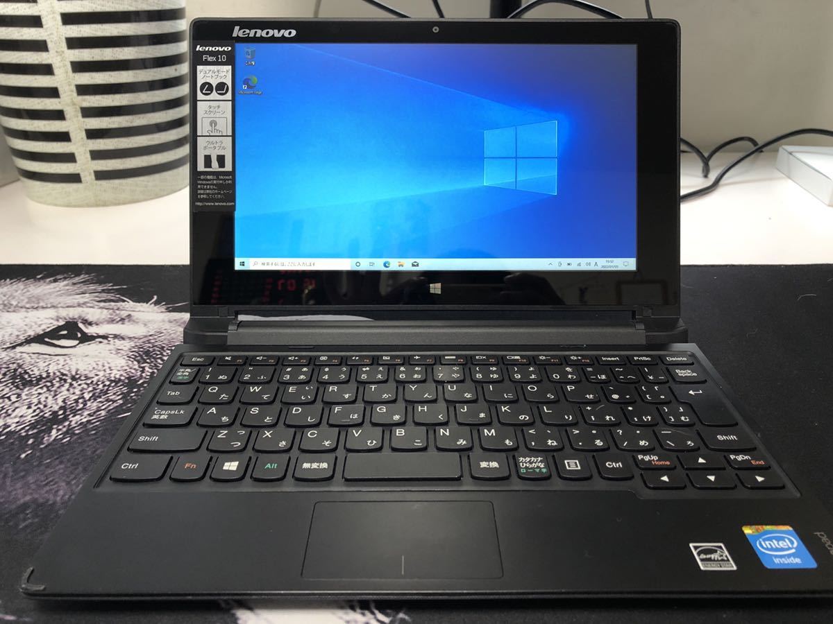 IdeaPad Flex ノートパソコン Lenovo ideapad 1円スタート☆中古 