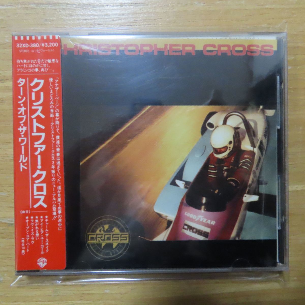 Cd 旧規格30円盤 シール帯 クリストファー クロス ターン オブ ザ ワールド 32xd 380 ロック ポップス 洋楽 売買されたオークション情報 Yahooの商品情報をアーカイブ公開 オークファン Aucfan Com