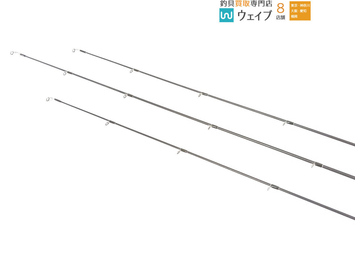 ジャッカル ネロ NC-66M・NC-610M・66ML ベイトモデル 3本セット - New