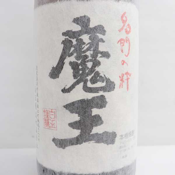 得価，セール 名門の粋 魔王 25度 1800ml 詰日12.05 X21L210010