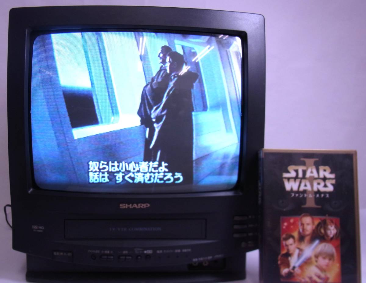 動作確認品☆テレビデオ 14型 VHSビデオ内蔵ブラウン管カラーテレビ