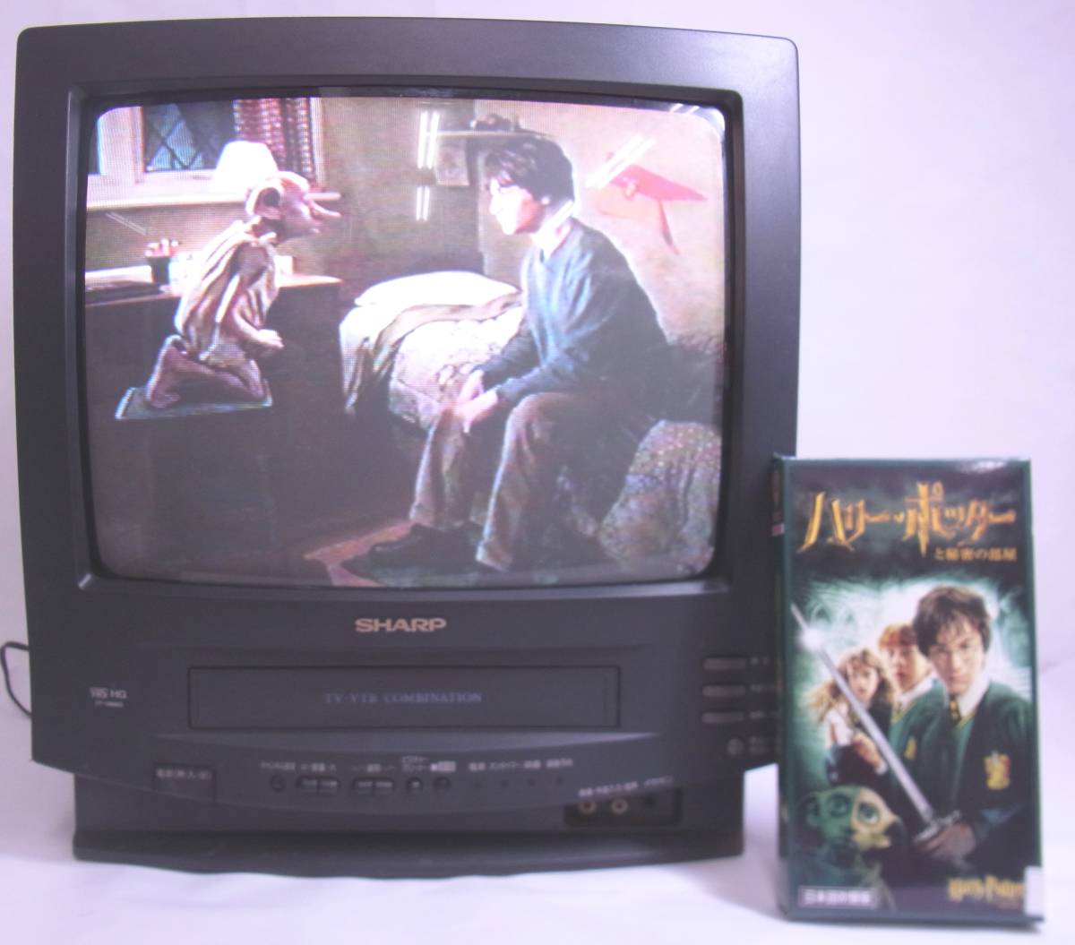 動作確認品☆テレビデオ 14型 VHSビデオ内蔵ブラウン管カラーテレビ