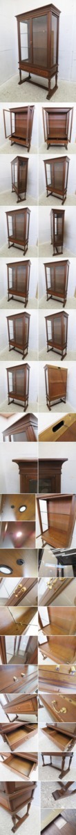 □G178□美品□Conde House/カンディハウス□インテリアセンター