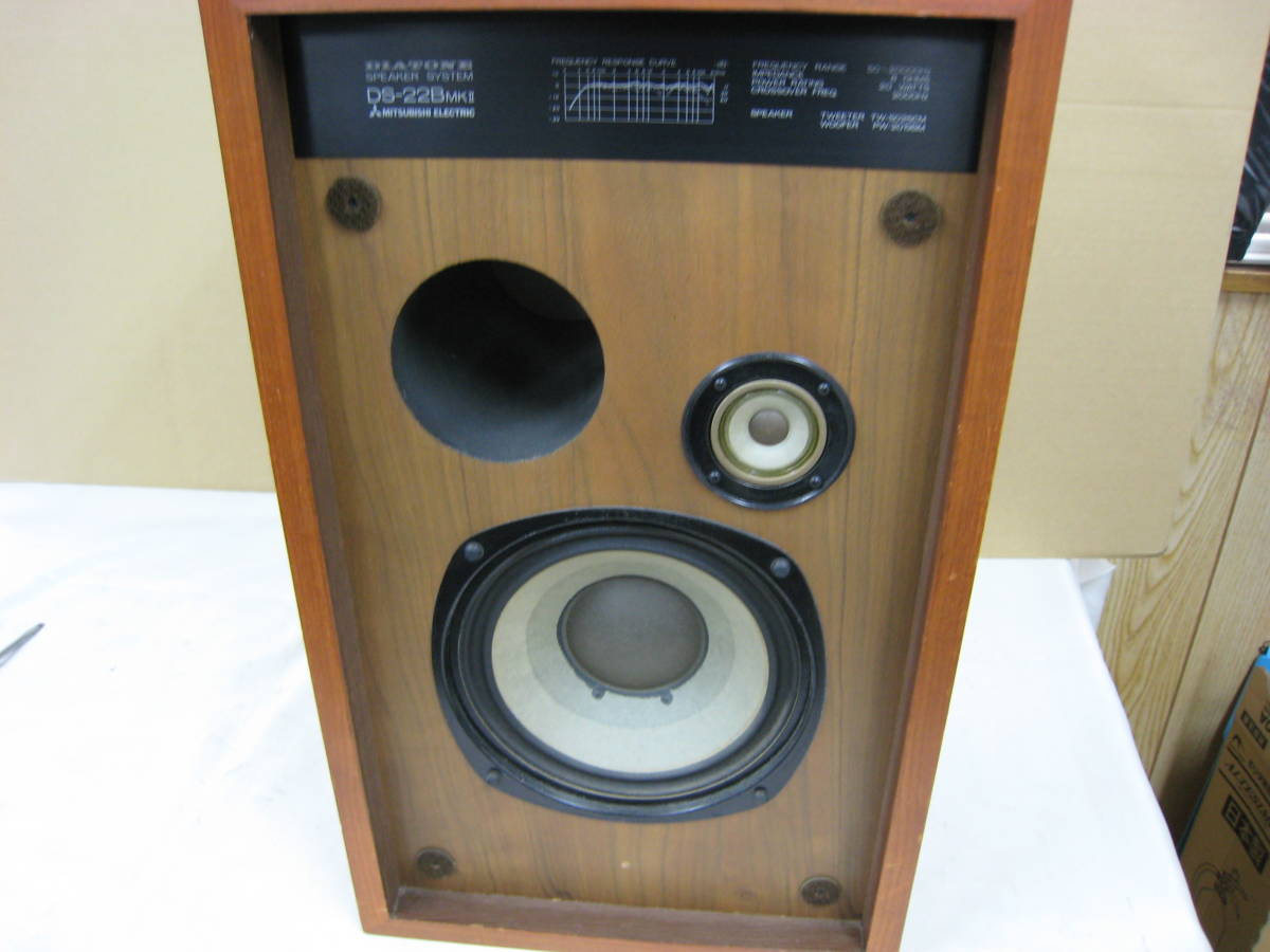 DIATONE ダイヤトーン - the 中古 Yahoo!オークション | ダイヤトーン