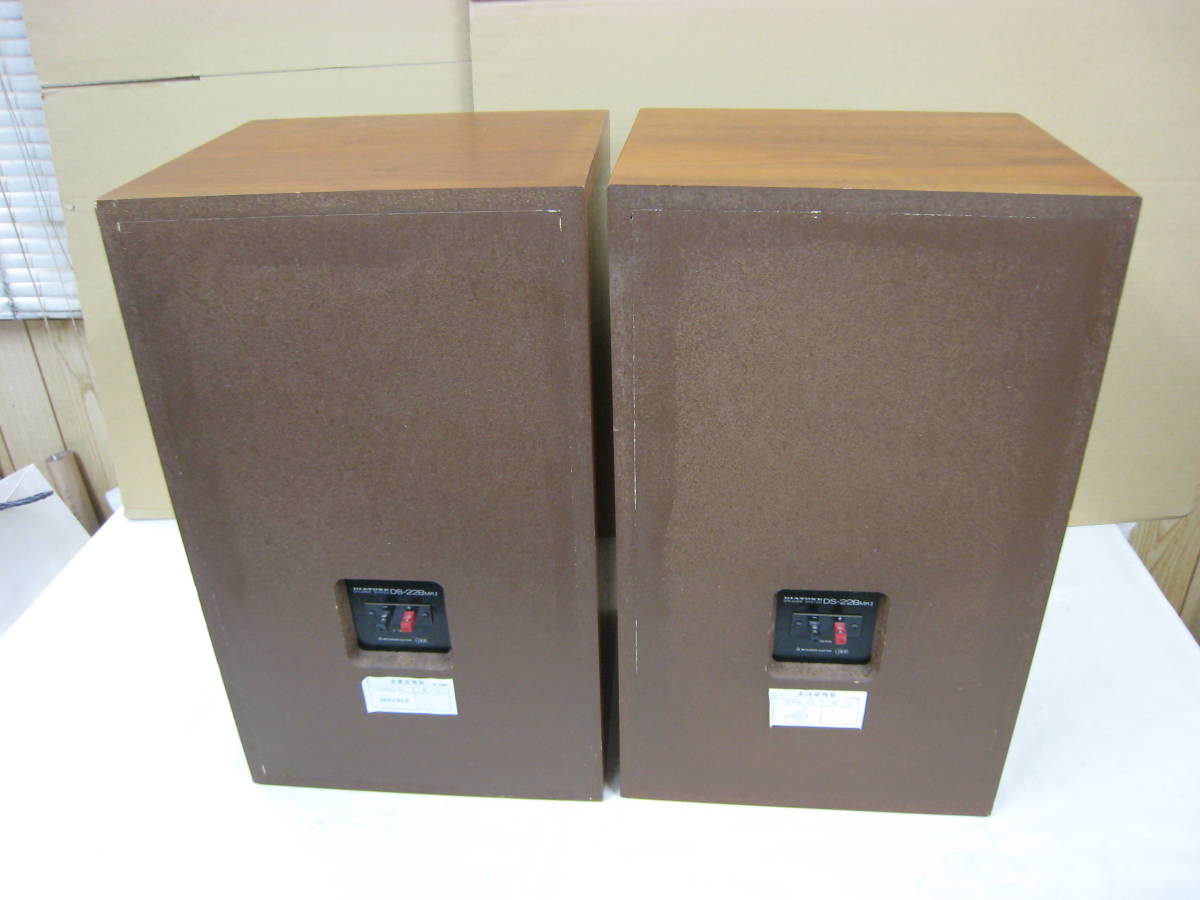 DIATONE ダイヤトーン - the 中古 Yahoo!オークション | ダイヤトーン