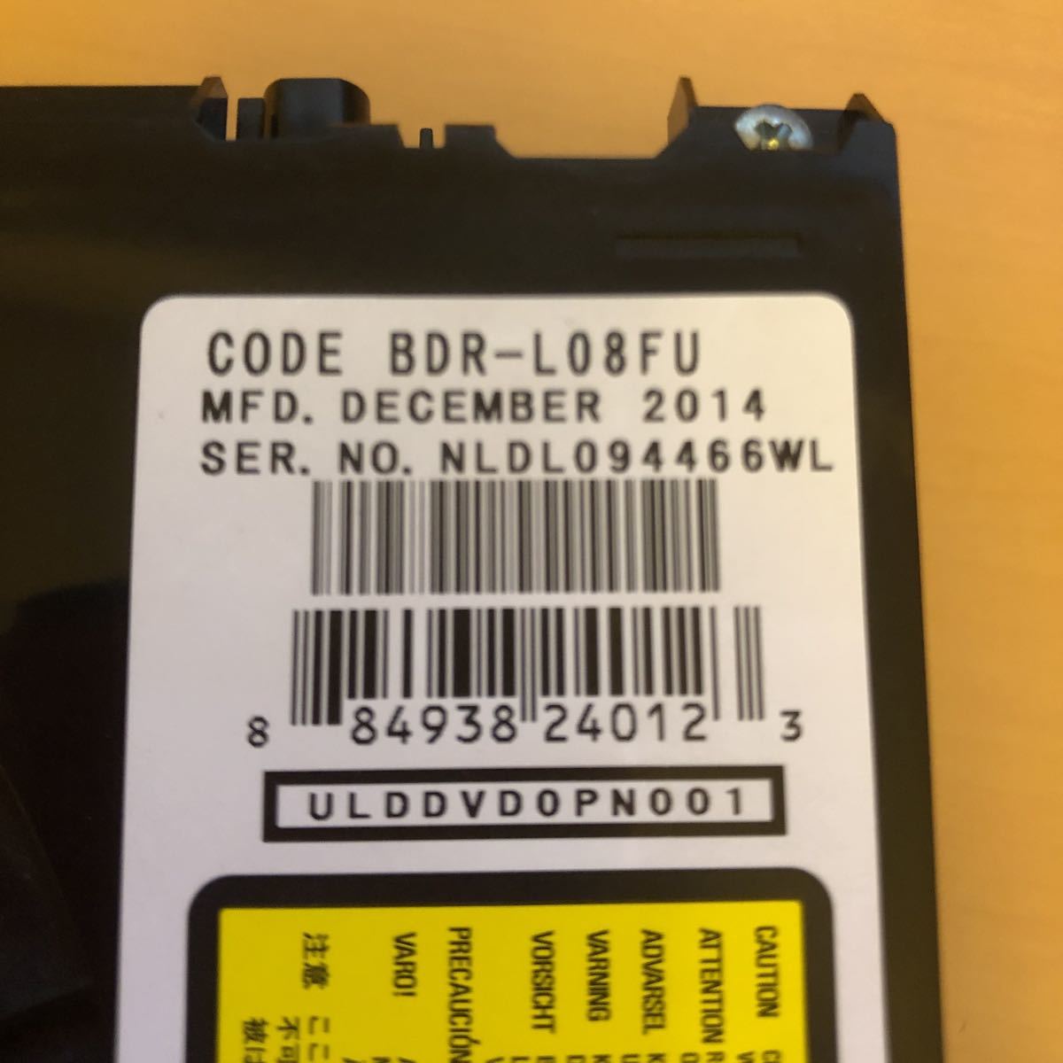 ジャンク品】三菱リアルBDドライブ BDR-L08FU(三菱電機)｜売買された