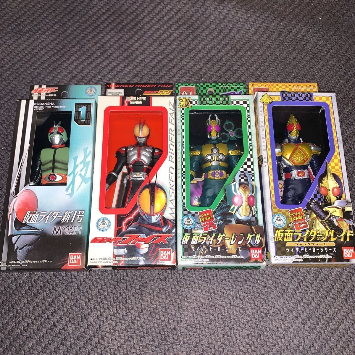 未使用 仮面ライダー ライダーヒーローシリーズ ソフビセット ブレイド  