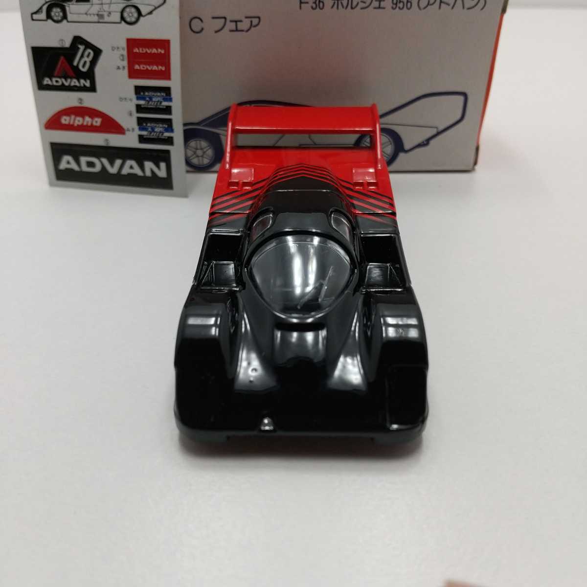 トミカ F36 ポルシェ 956 アドバン グループCフェア 日本製 トミカ