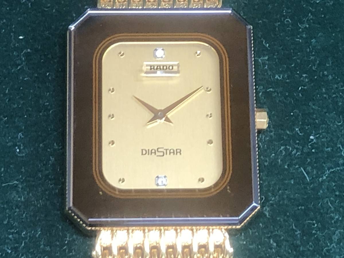 ☆デッドストック☆ ラドー ダイヤスター RADO クォーツ メンズ 