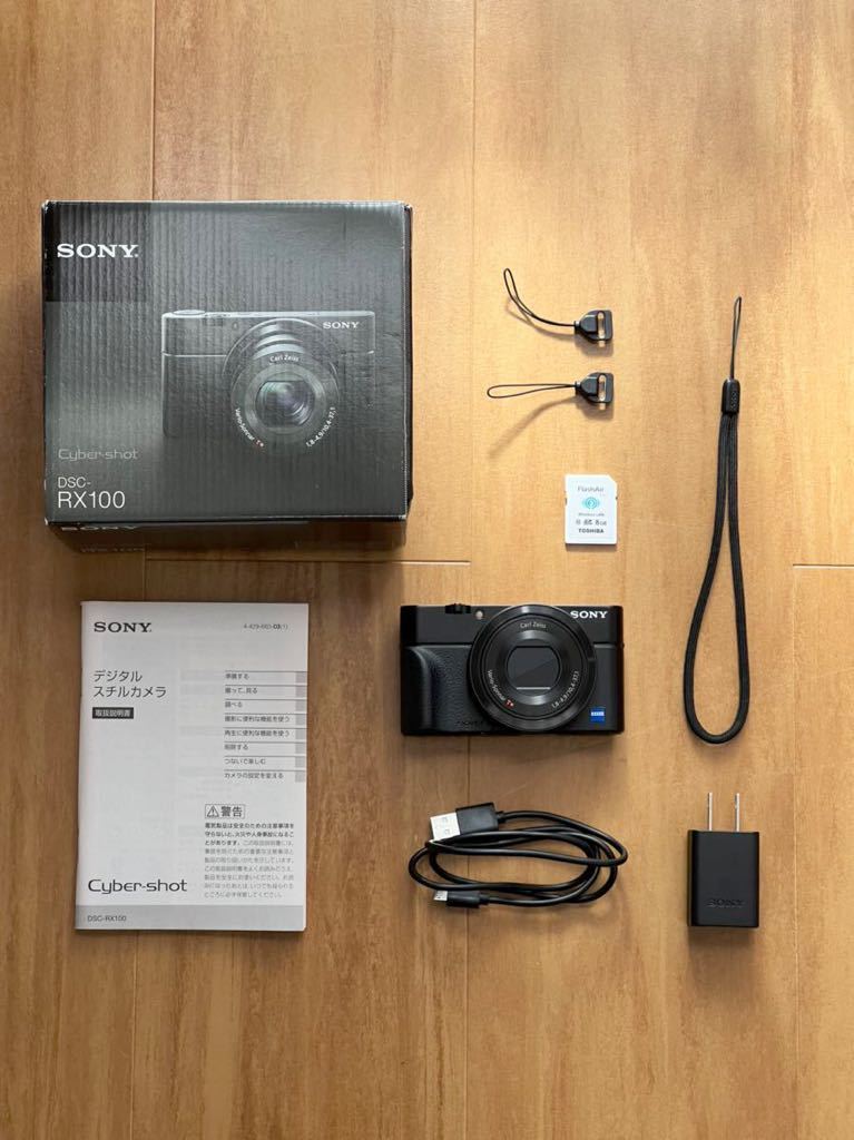 SONY Cyber-shot DSC-RX100 美品 Flash Air 8GB Wi-Fi フィルムカメラ