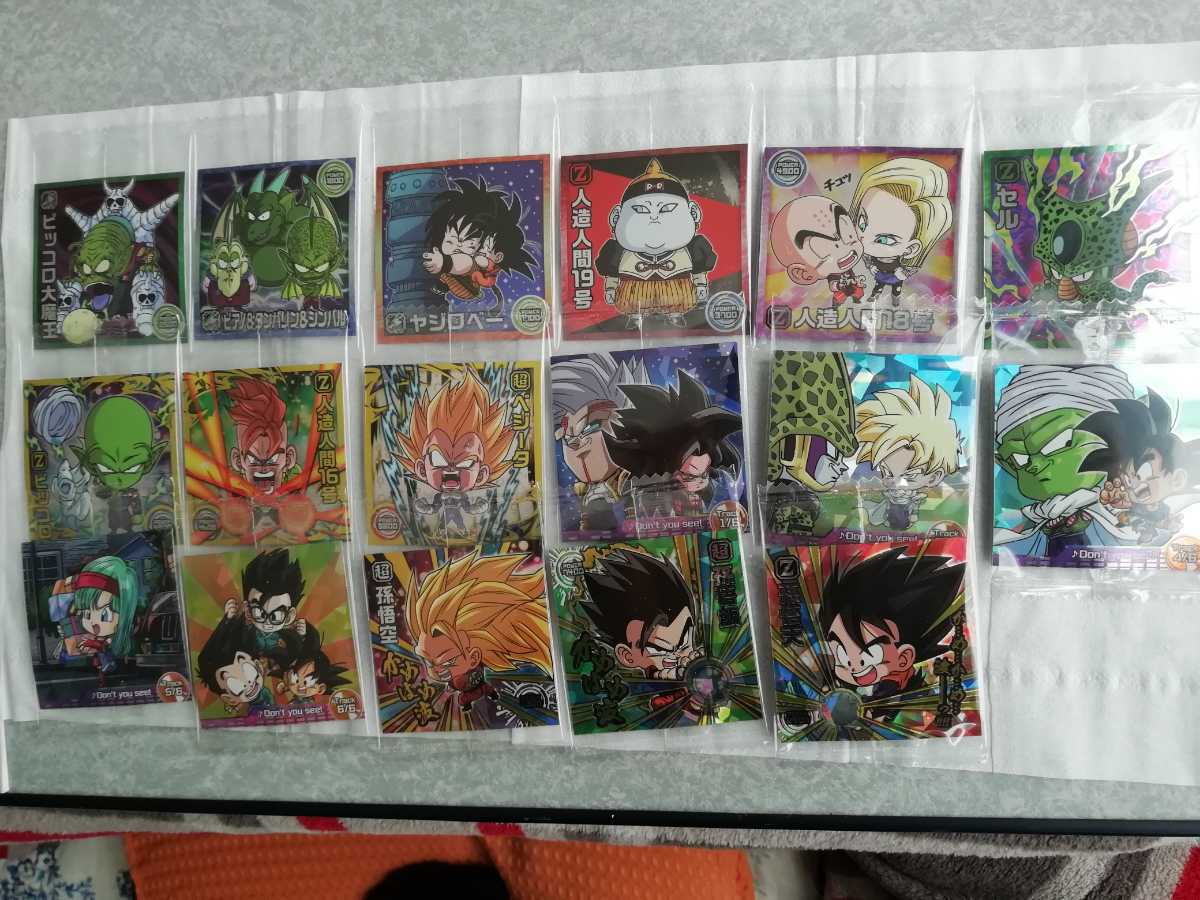 ドラゴンボール 超戦士シール ウエハース 17枚 悟空 にふぉるめーしょ 