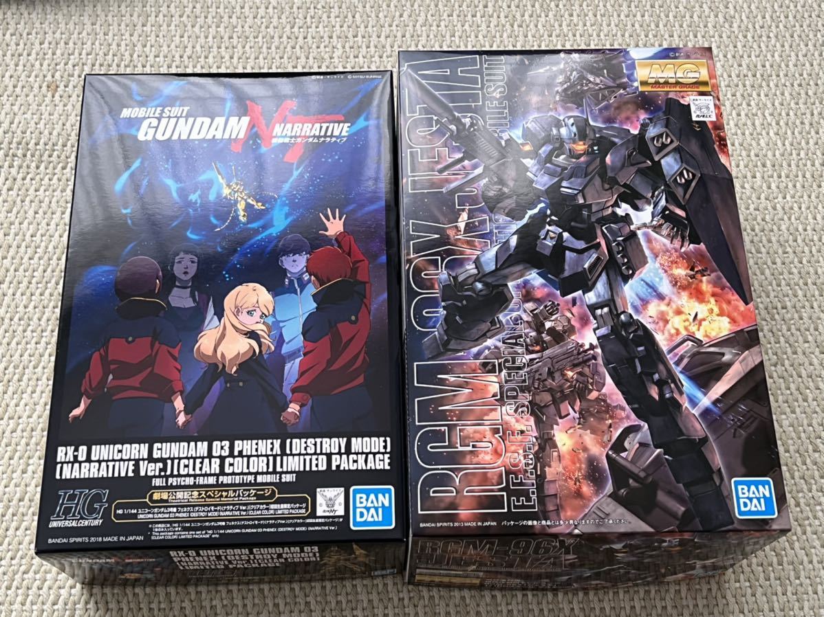 大人気，限定セール 機動戦士ガンダムNT HG 1/144 ユニコーンガンダム3号機 フェネクス ナラティブVer. クリアカラー.ガンダムUC MGジェスタセット(ガンダム)｜売買されたオークション情報、yahooの商品情報をアーカ その他