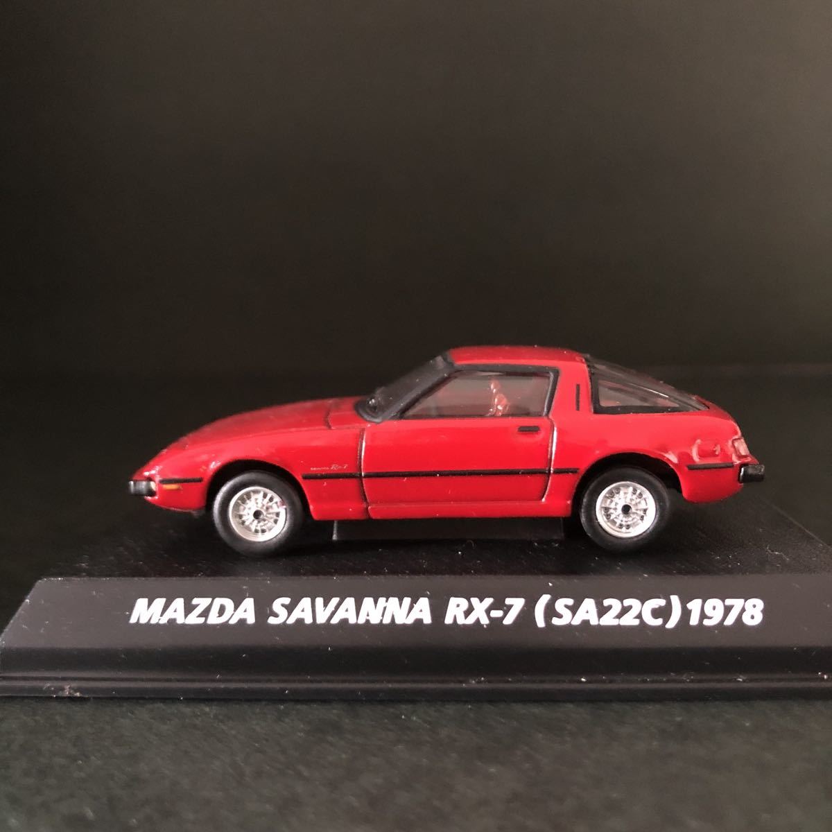 絶版京商1/43マツダ サバンナRX-7 SA22C Racing #77