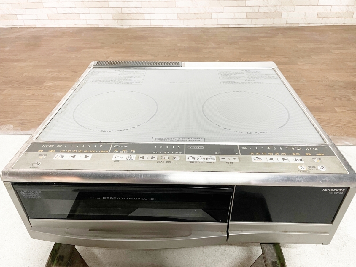 三菱 据置型ガラストップ IHクッキングヒーター CS-G29CS　中古品_1